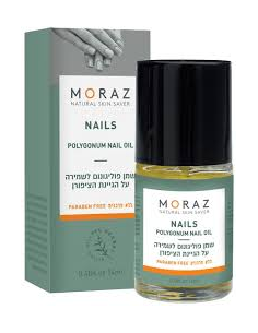 MORAZ Huile Nails Ongles... 2